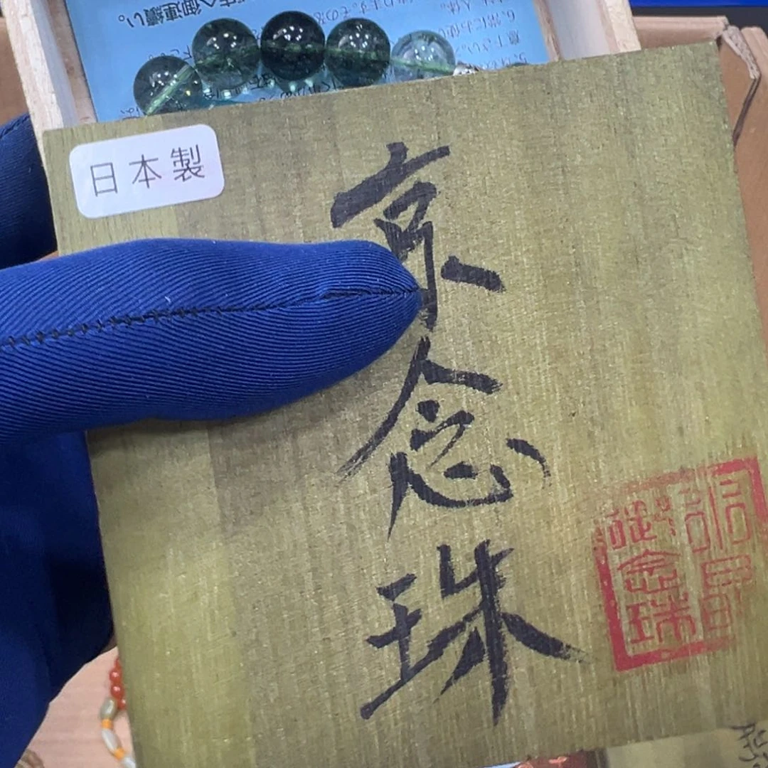 茶宠哈哈哈哈哈哈哈哈哈