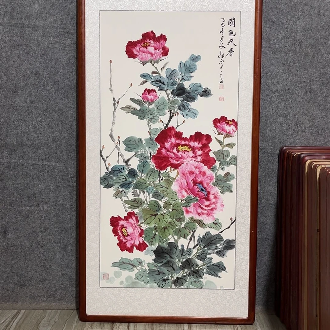 国画书画作品带框63×123