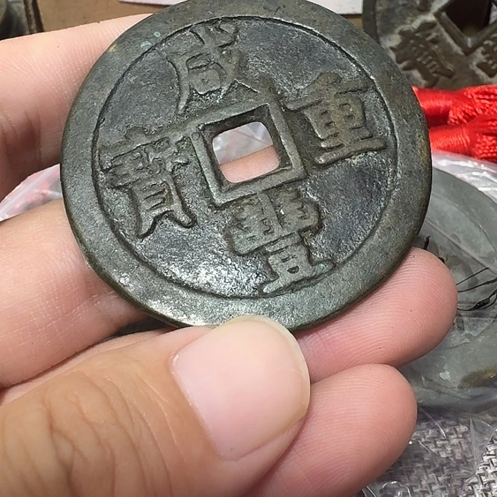 独***身铜现代工艺品花钱