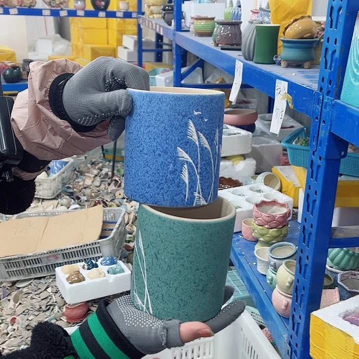 陶瓷正品数量有限