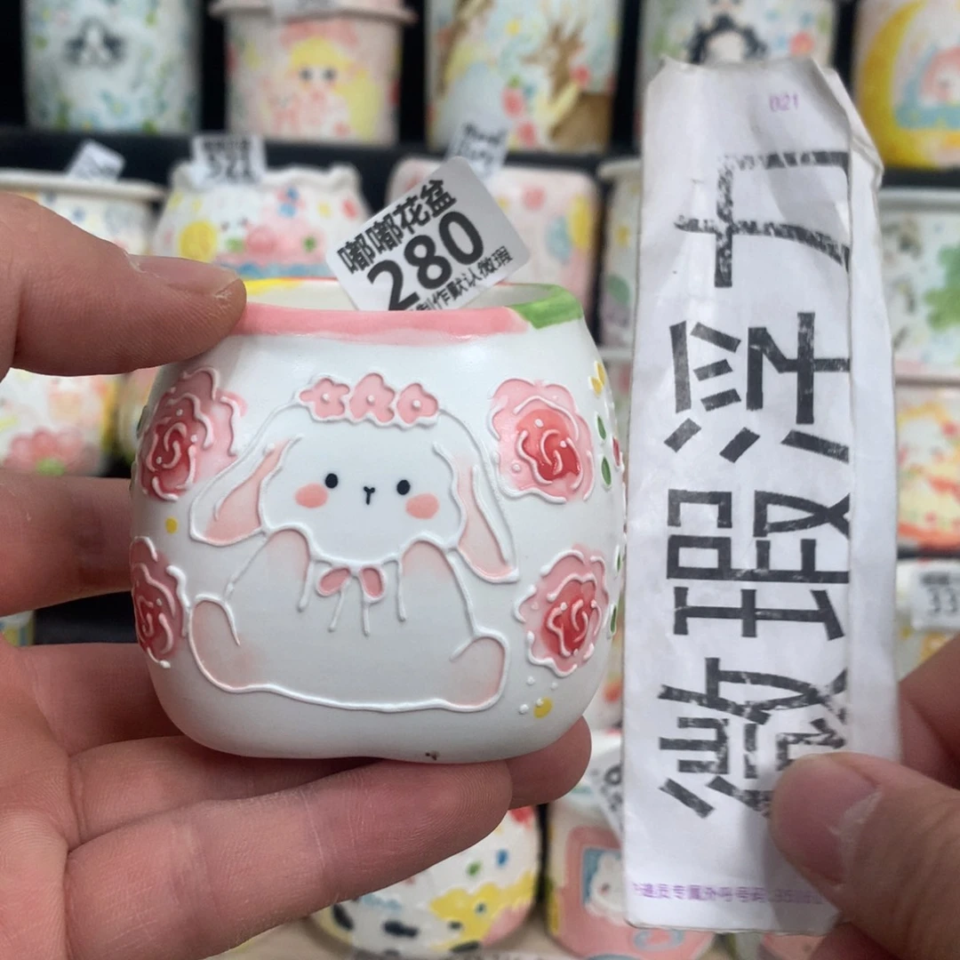 紫砂花盆280嘟嘟嘟嘟