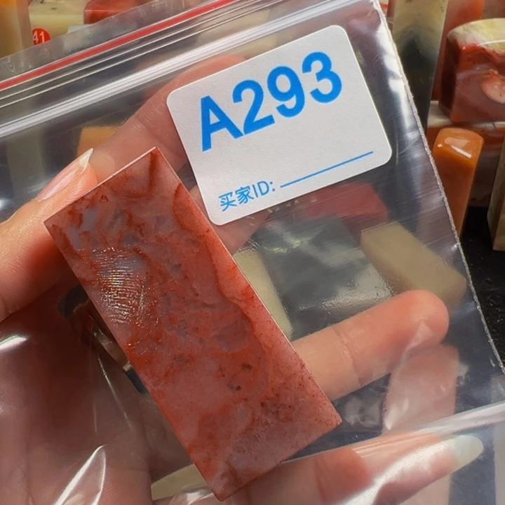老挝石印石用****2老挝石
