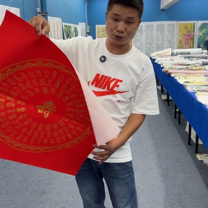 国画绘画作品请欣赏一下