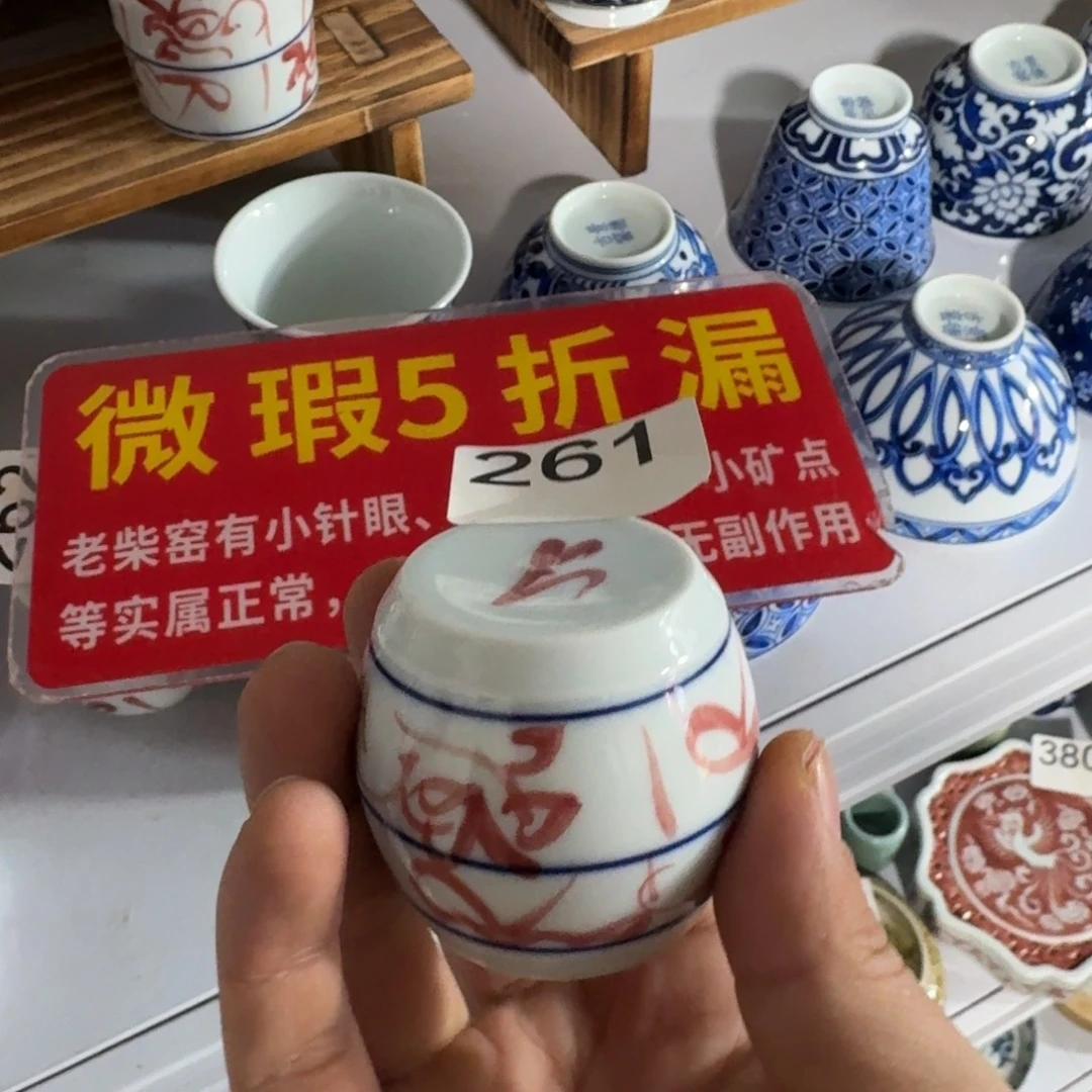 全手工手绘，顺丰当日发