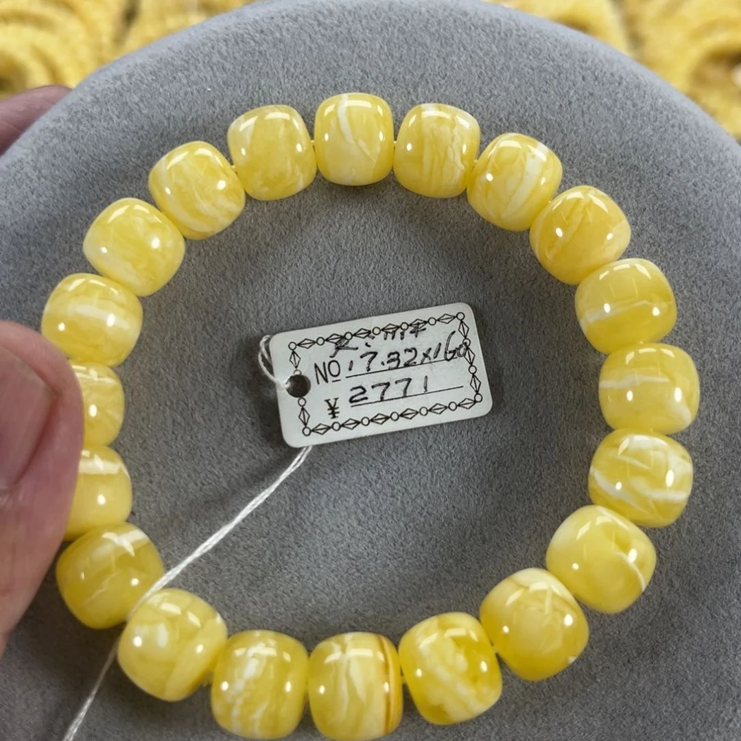 蜜蜡手串未镶嵌纯天然俄料瓷白花虎皮