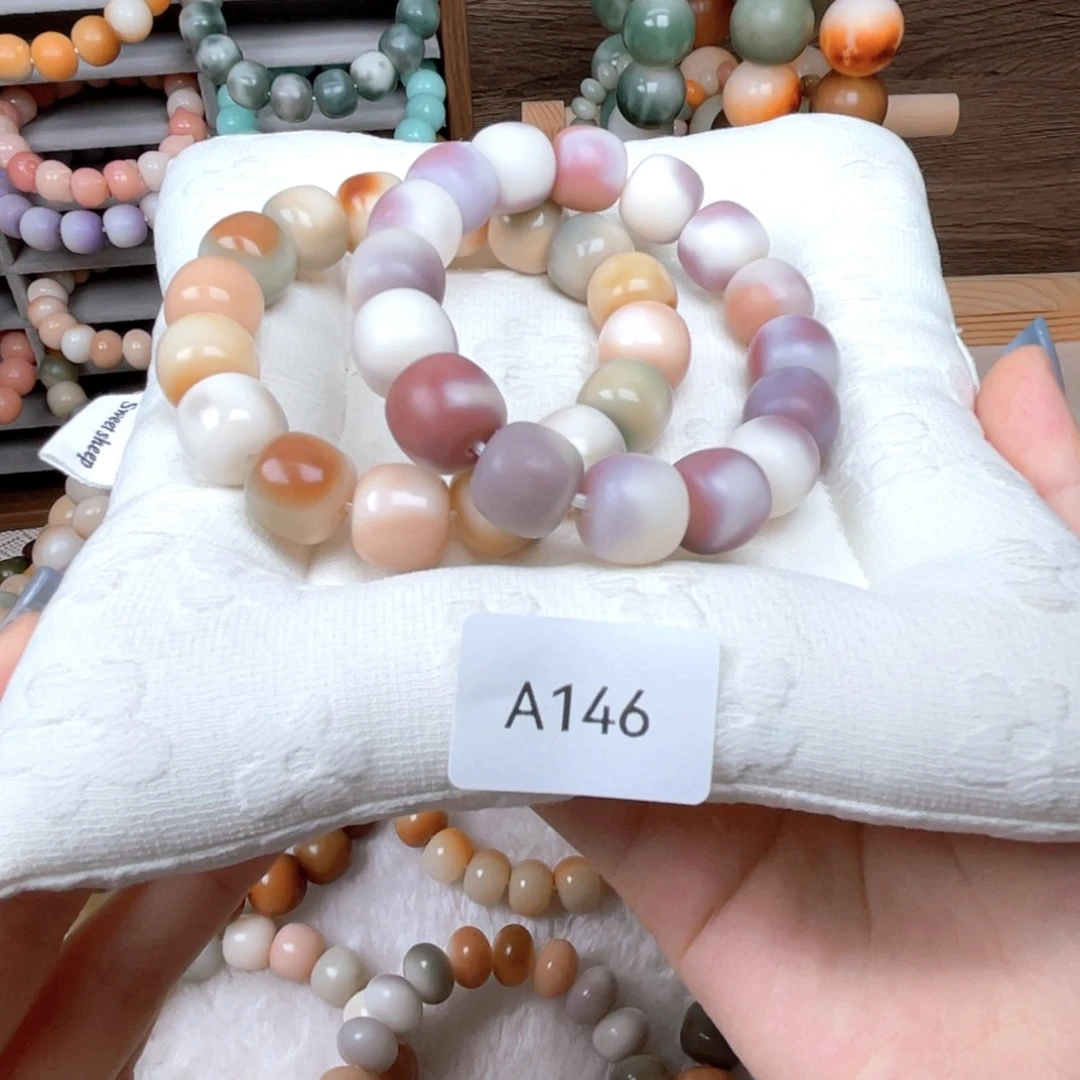 菩提根/象牙果吊坠是***~瑕A146桶珠13mm一串