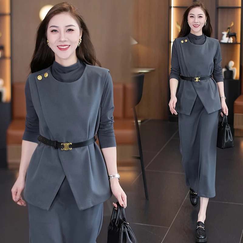 轻熟风时尚套装女2025秋季新款静奢风长袖打底衫马甲半身裙三件套