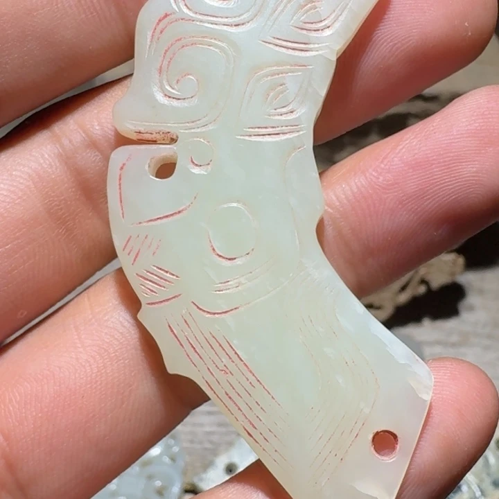 洗***心和田玉（糖玉）未镶嵌挂件