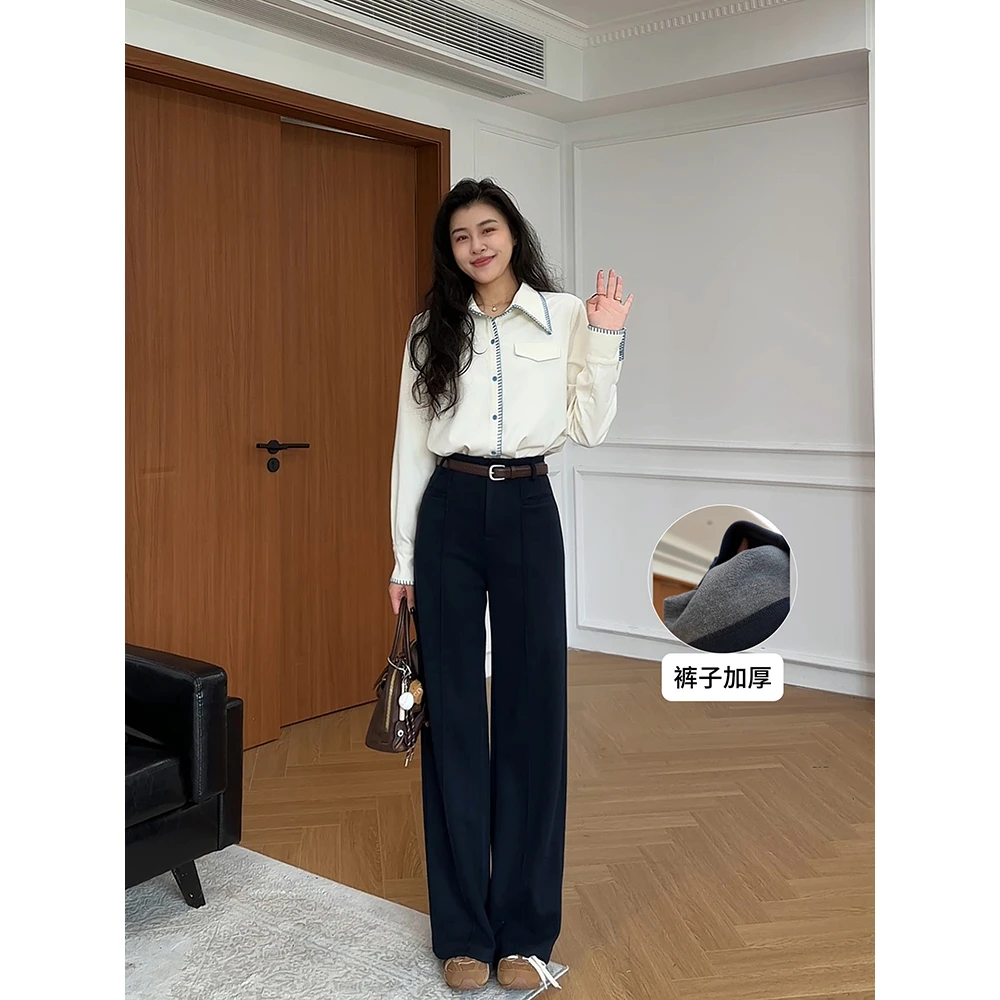 张阿星【高智套装】明线撞色衬衫+加绒藏青色直筒裤W425C17924