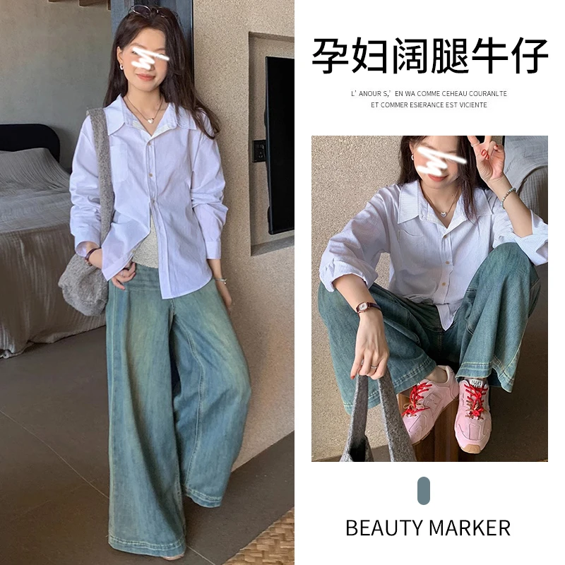 孕妇牛仔裤春秋季外穿2025新款美式复古休闲宽松阔腿裤九分直筒裤