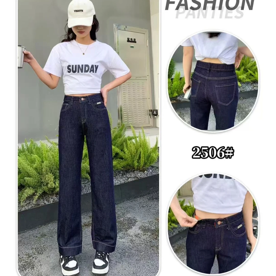直筒窄版阔腿牛仔裤女夏季高腰宽松遮肉显瘦设计感通勤奶奶裤子