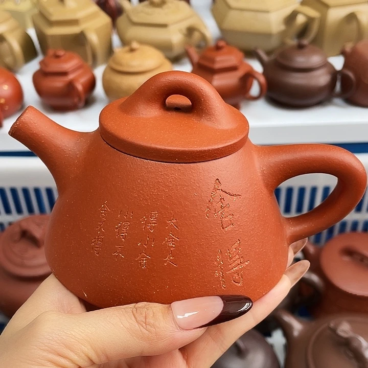 紫砂茶壶宜兴紫砂