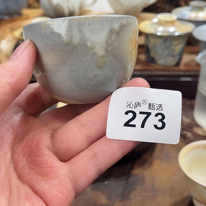 沁庐柴窑古法柴烧全手工茶具