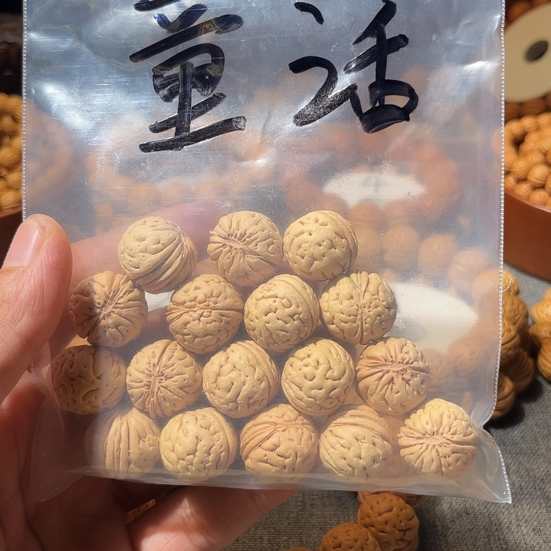 童***忆吊坠桃核盘锦肌肉