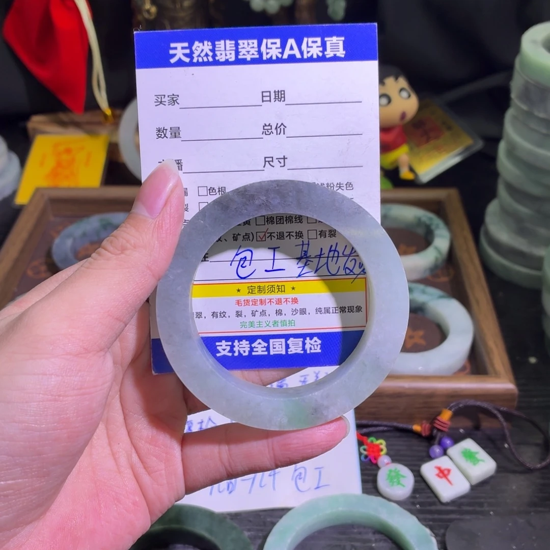 定制翡翠未镶嵌天然翡翠A货毛胚手镯定制