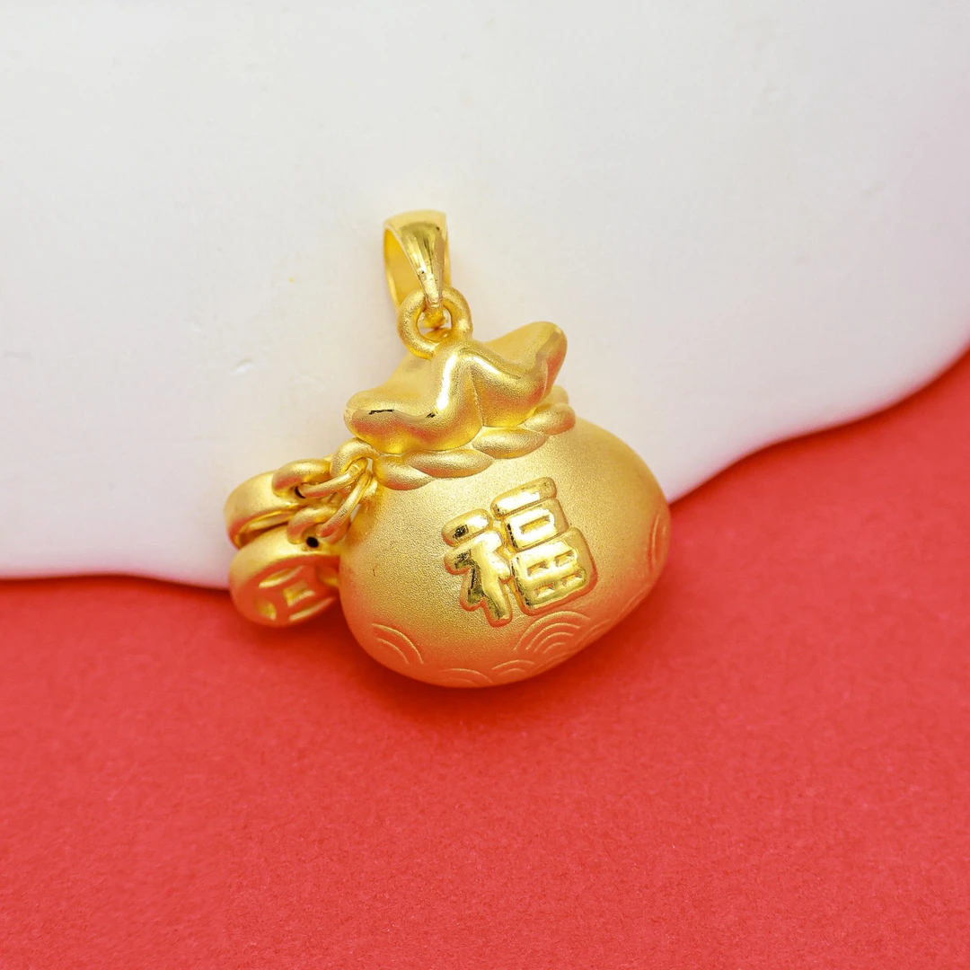 黄金铜钱福袋吊坠足金挂坠福字黄金流苏钱袋吊坠送女友（赠绳）