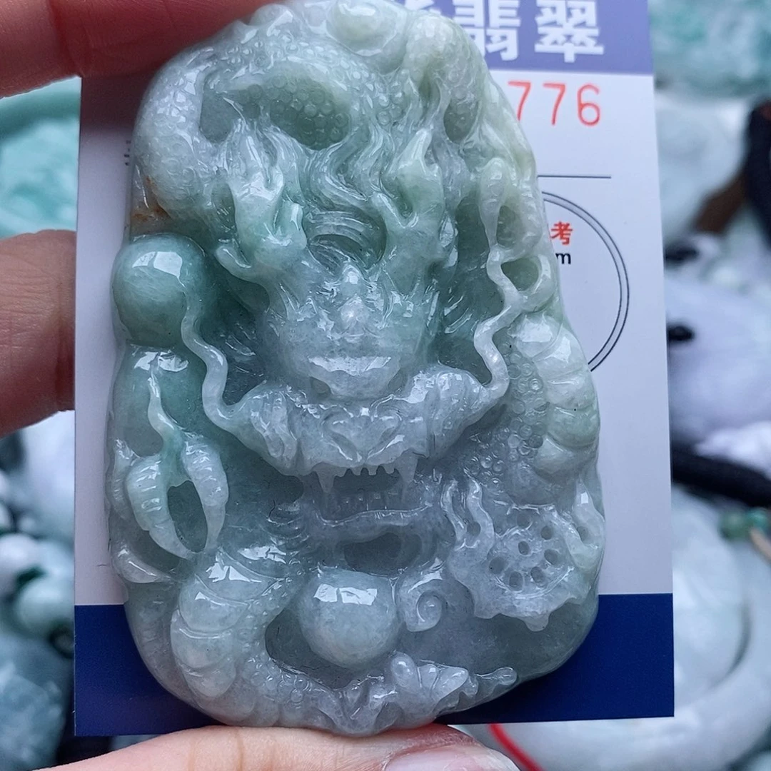 翡翠未镶嵌吊坠(不含链)酷****你