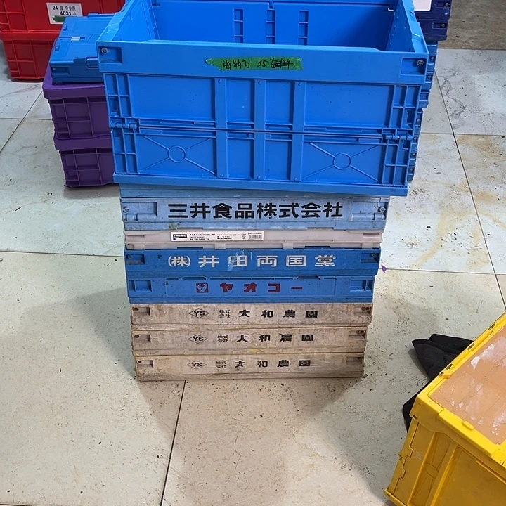 海***w厚款不带盖子箱子