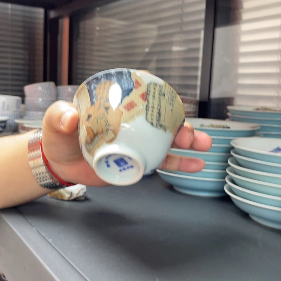 【闪购商品】陶瓷艺术陶瓷茶具