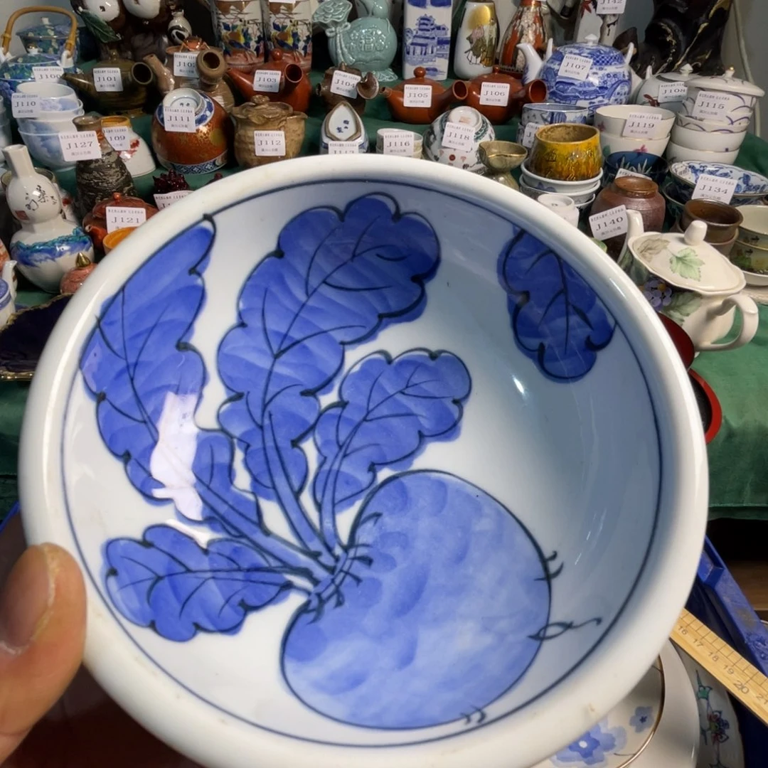 静***君其他散瓷默认微瑕完美者慎拍