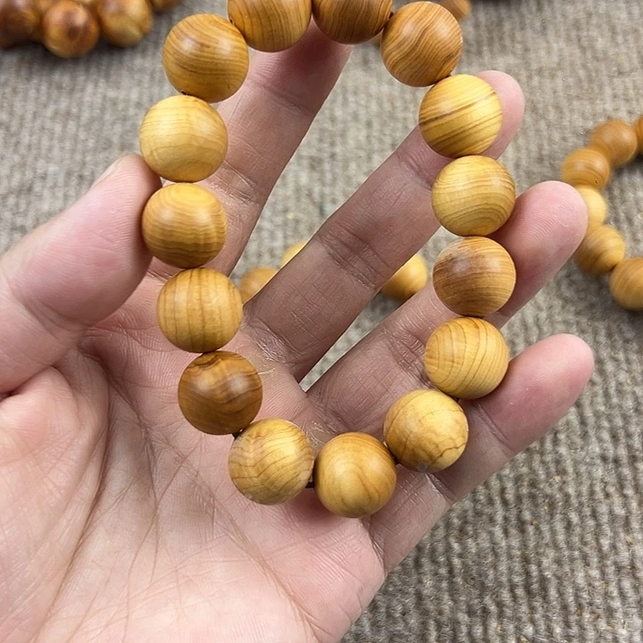 木太行崖柏1.5。。。。