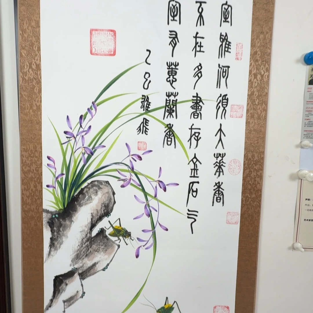 国画好不不有有今天在座的朋友能不能做到亲爱的朋友们你的手