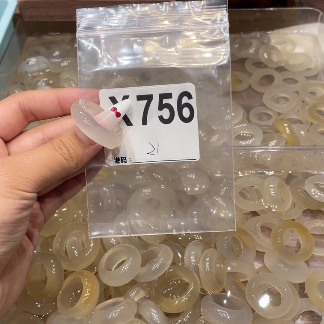 玛瑙/玉髓未镶嵌戒指756