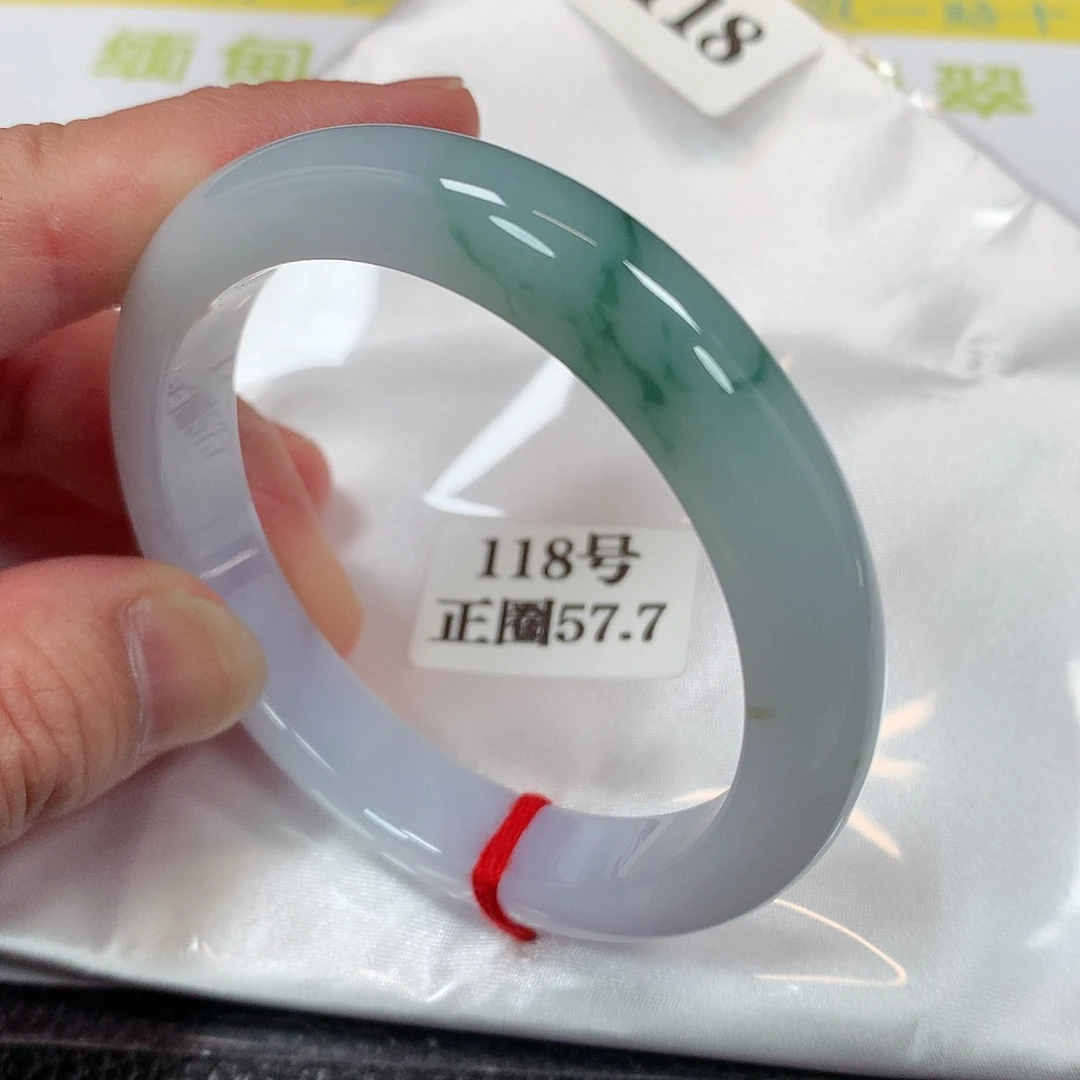 【闪购商品】未镶嵌手镯翡翠118号