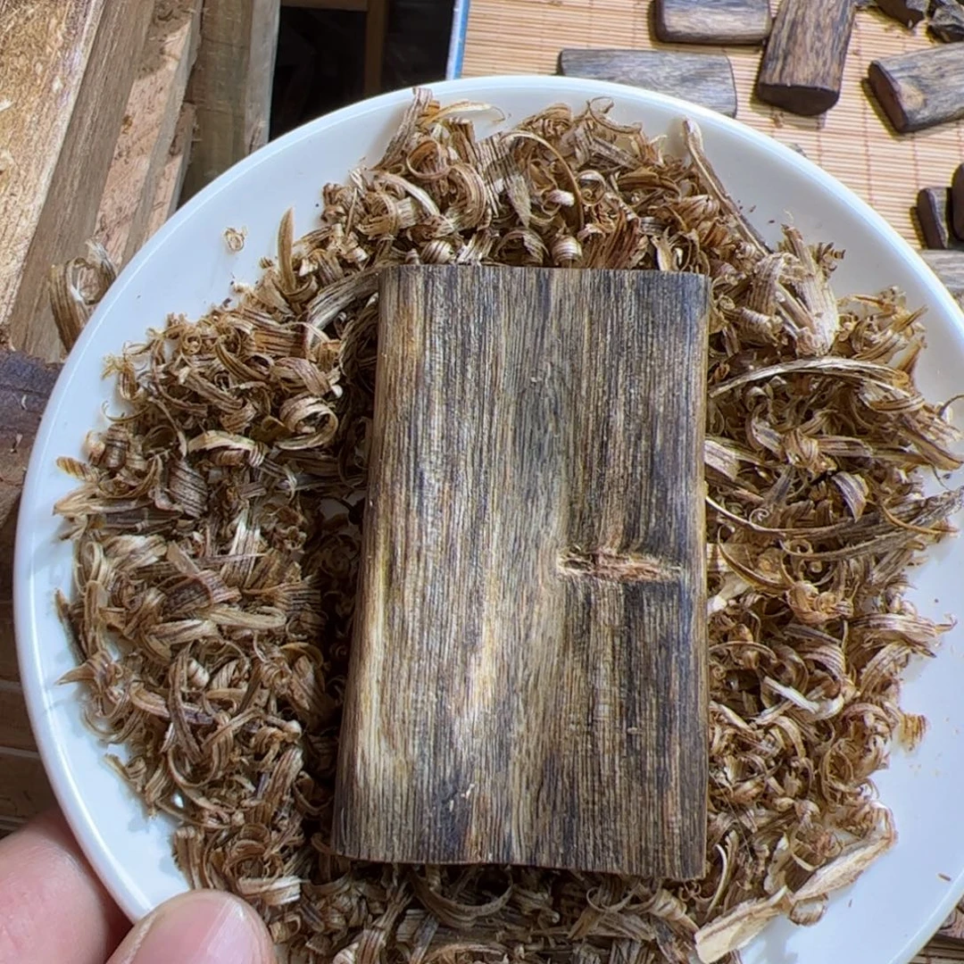 沉香碎屑沉香绿棋素牌15克