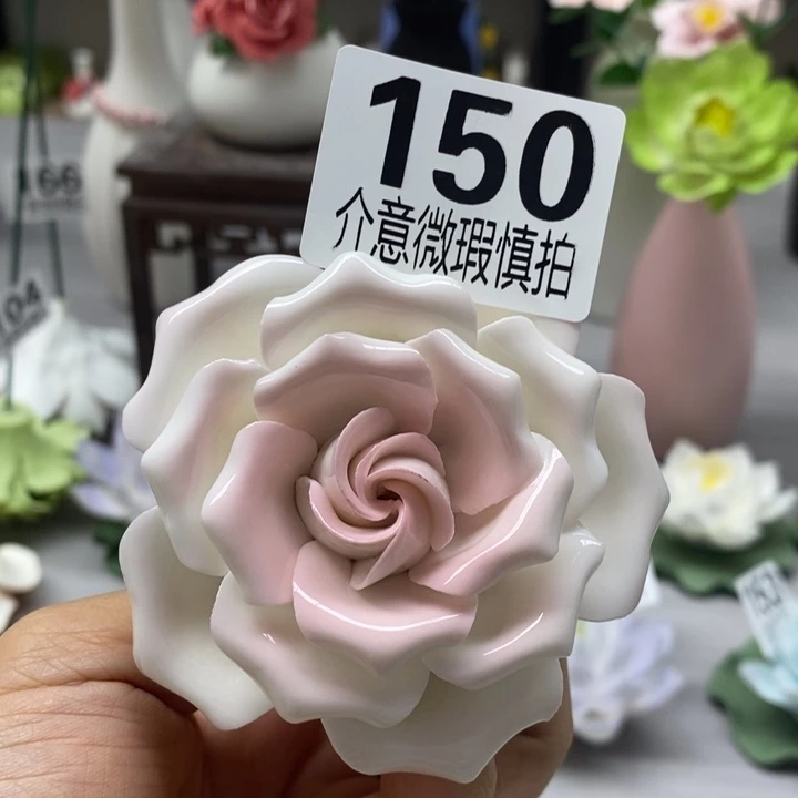 陶瓷陶瓷材料加工