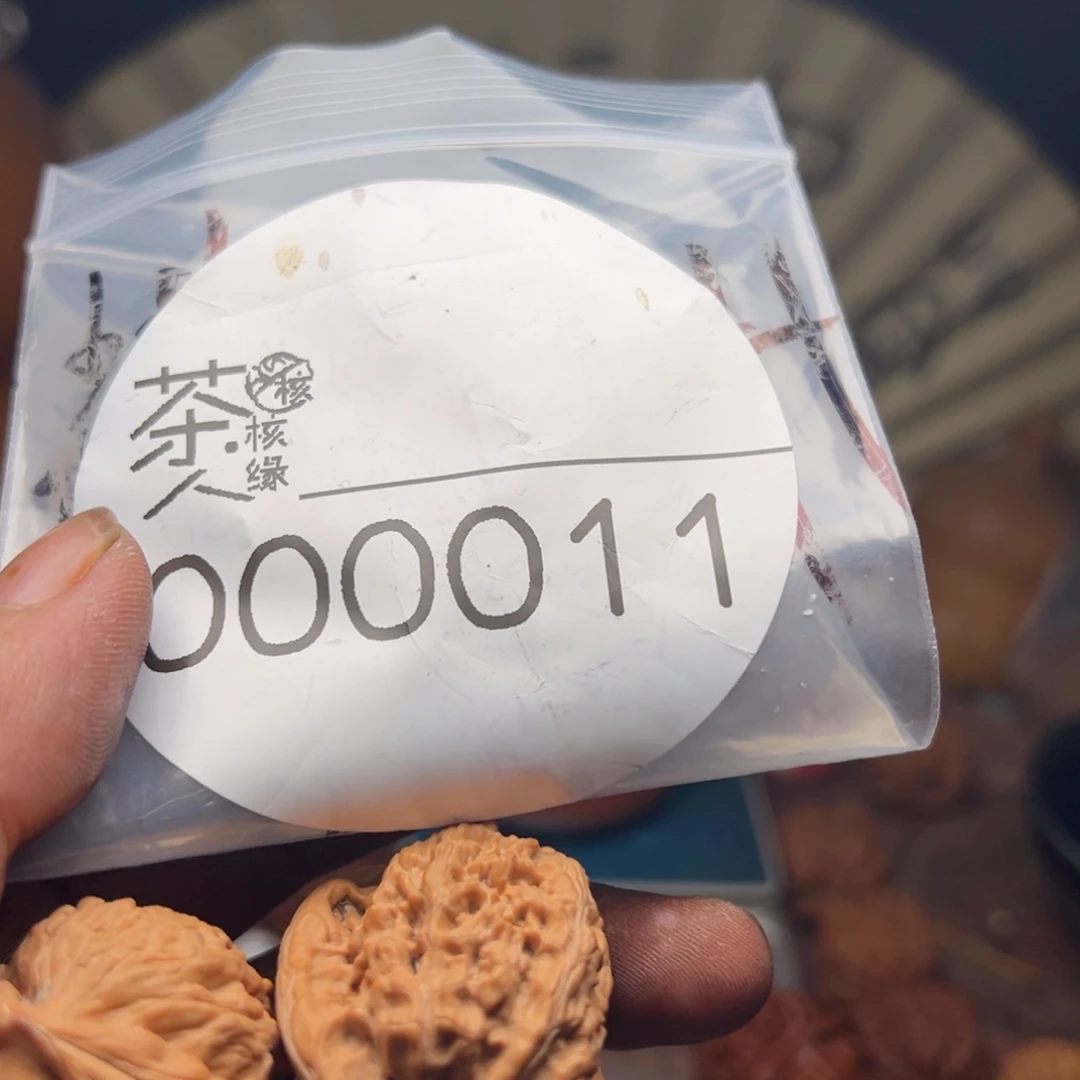 文玩核桃把件我们