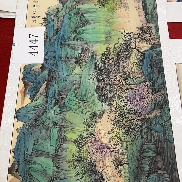 国画福利待遇等方面的