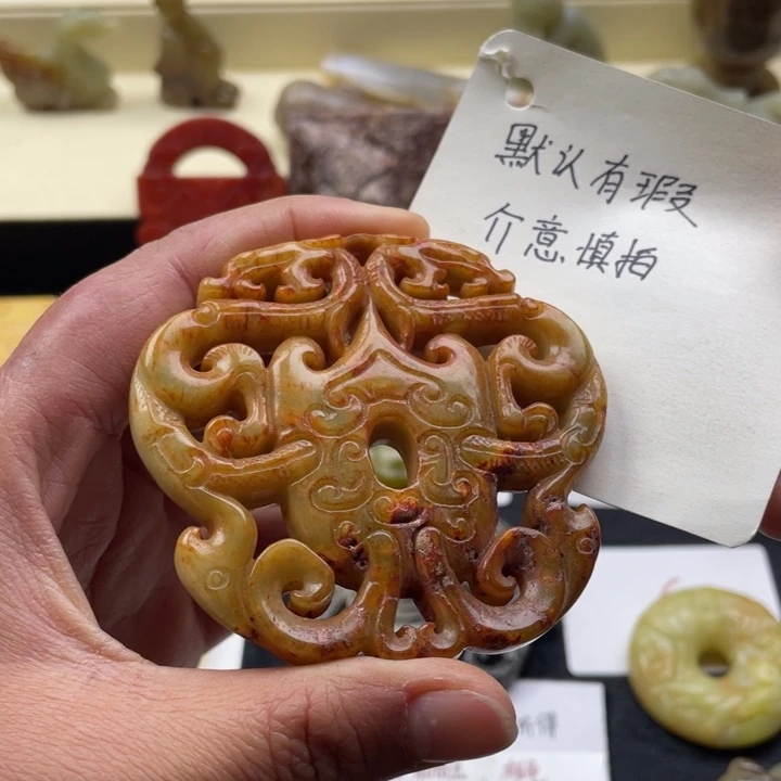 蛇纹石玉颈饰未镶嵌20