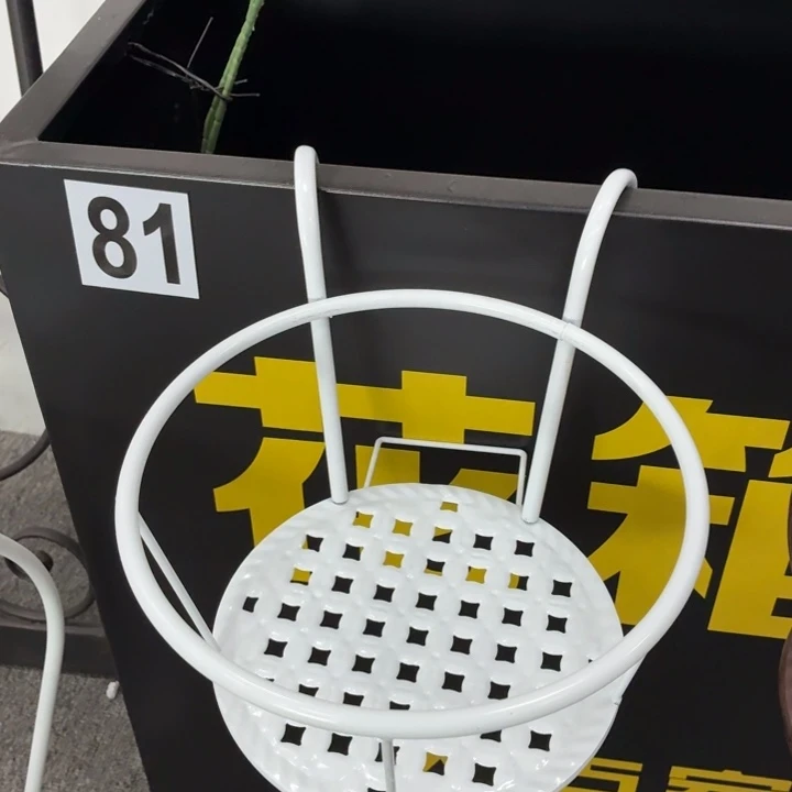 外贸孤品默认微瑕