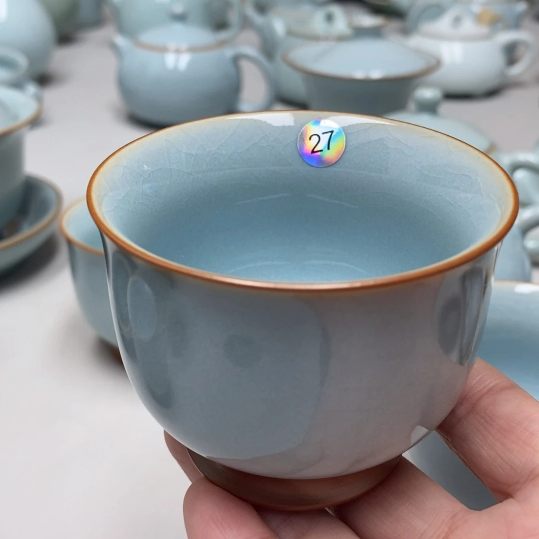 吉***意微瑕提梁杯27无礼盒