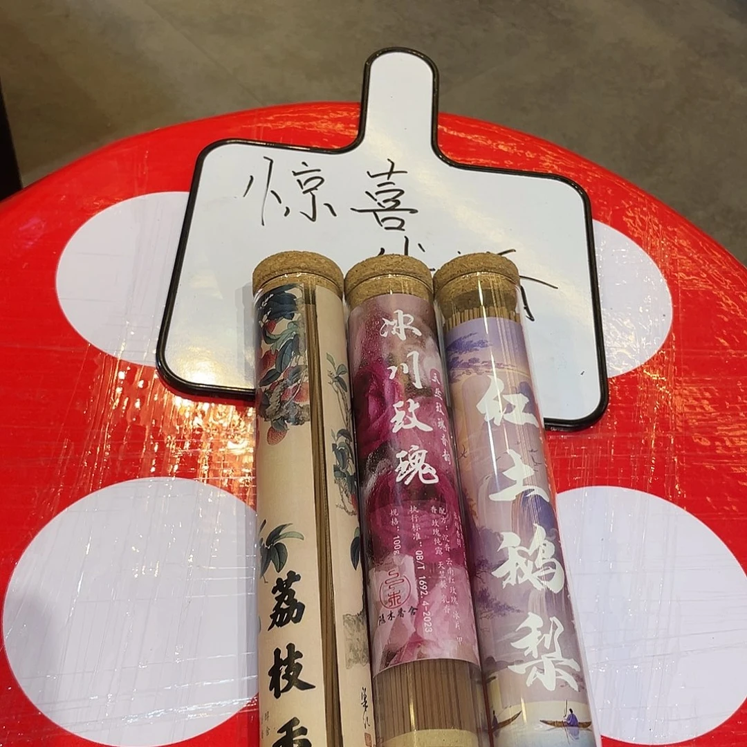 大****財82737363836383638383783