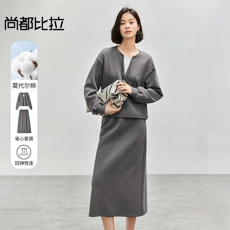 2025春新款森女系女装套装休闲服56174