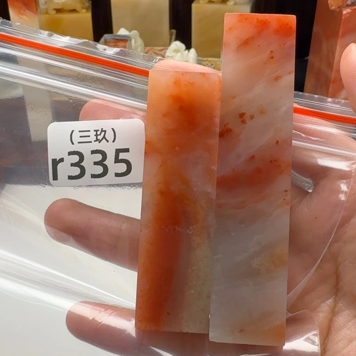 佐***荫寿山石印石老挝 老挝 老挝