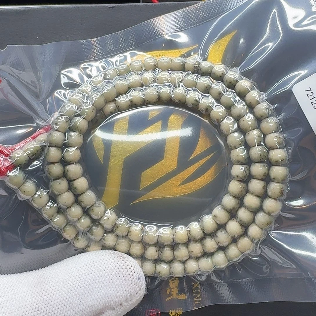 吊坠星月菩提13梵天糯冰绿背河豚6鼓珠108