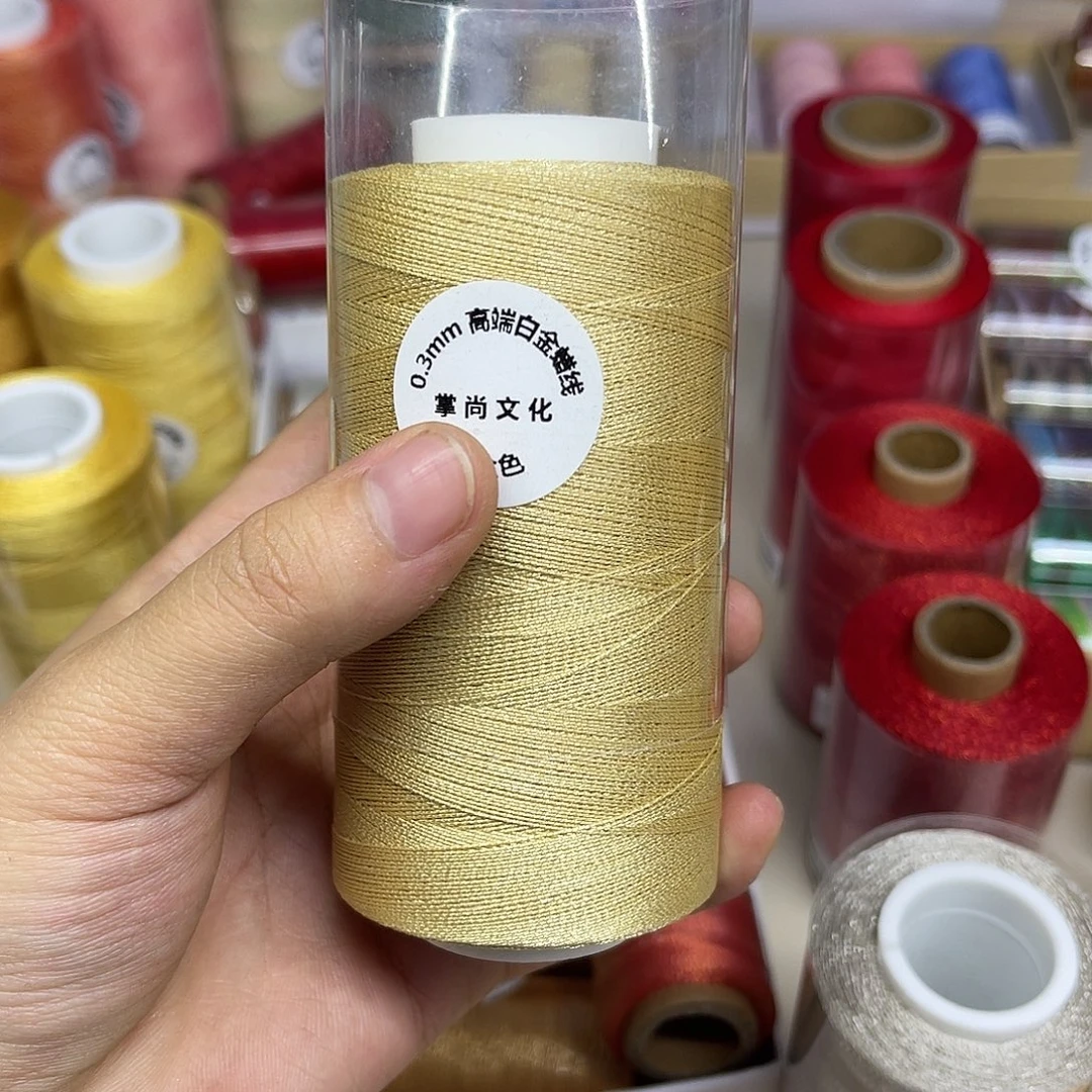 孤品0.3白金蜡线  钛j色100g