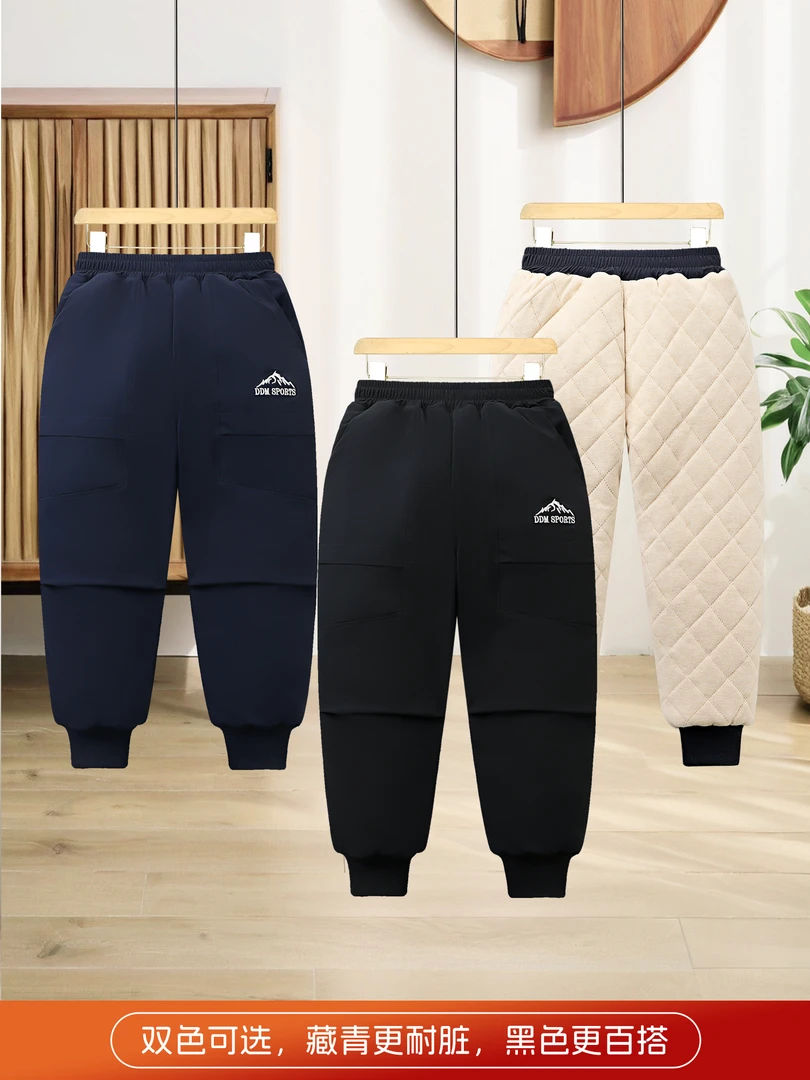 2611（极寒羊毛）高山刺绣棉裤重工刺绣一条过冬三防面料男宝女