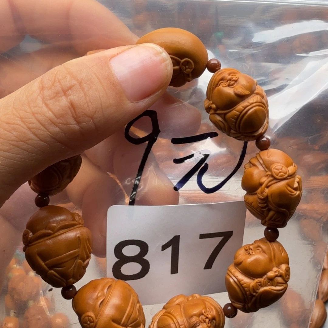 李****吊坠橄榄核橄榄核