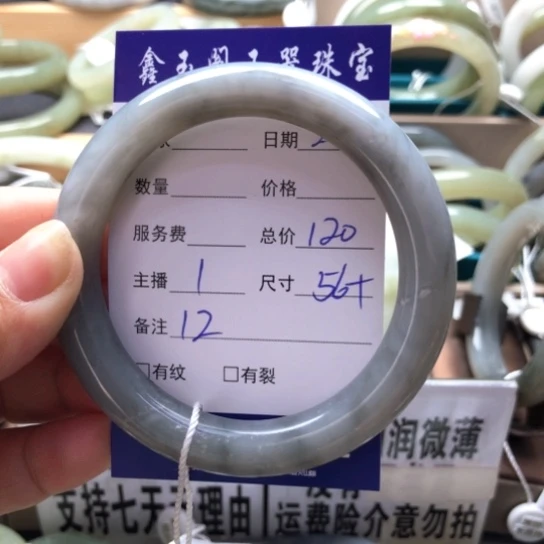 和田玉手镯未镶嵌嬛****呀