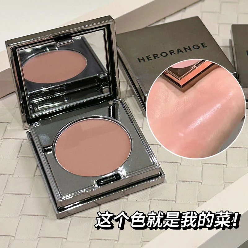 好冷门!松弛感白开水多用膏栗本低饱和美式甜心亚裔唇泥腮红眼影
