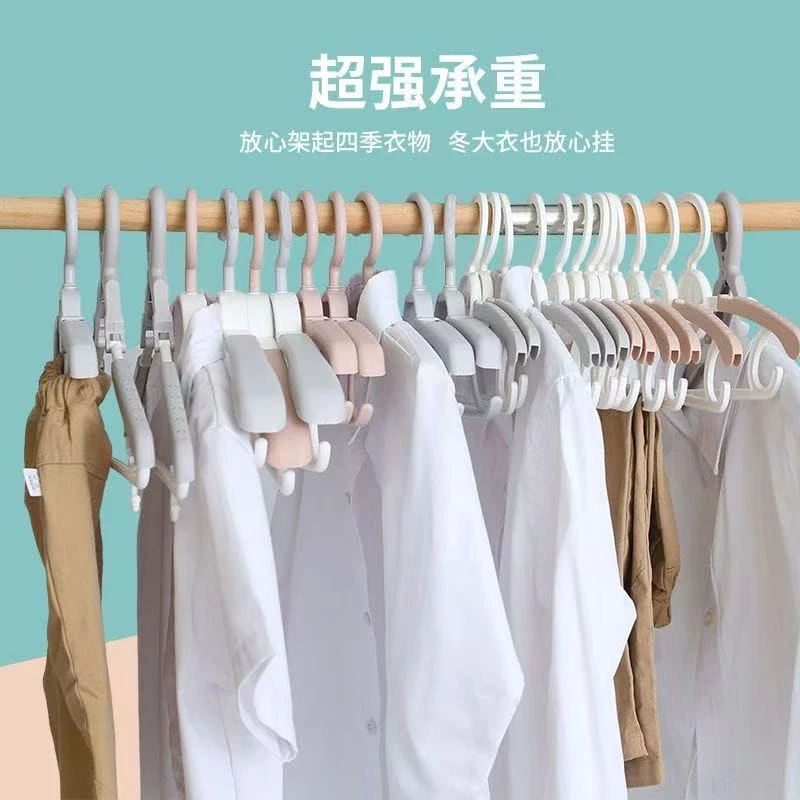 顺艺儿童伸缩衣架多功能宝宝家用防滑防风衣撑衣挂