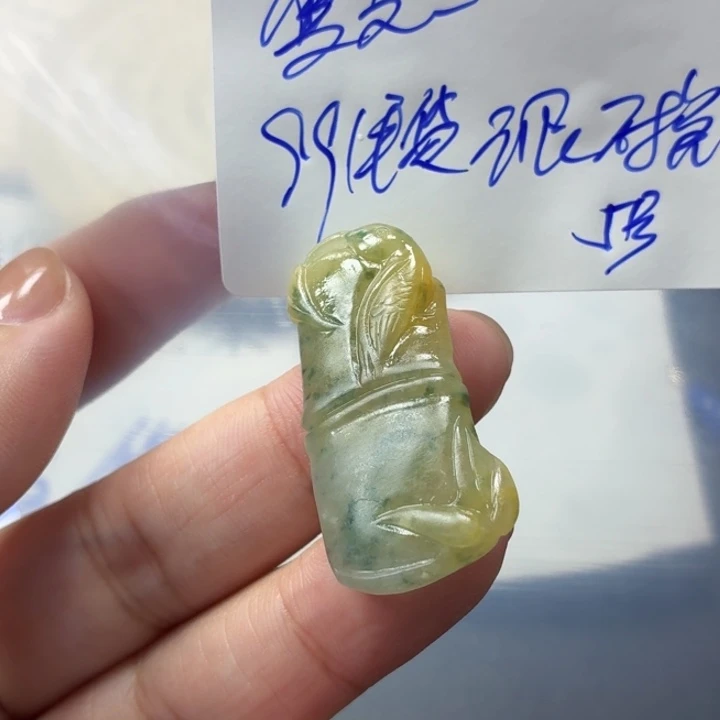 雯***文定制翡翠未镶嵌毛货待编款式不退不换