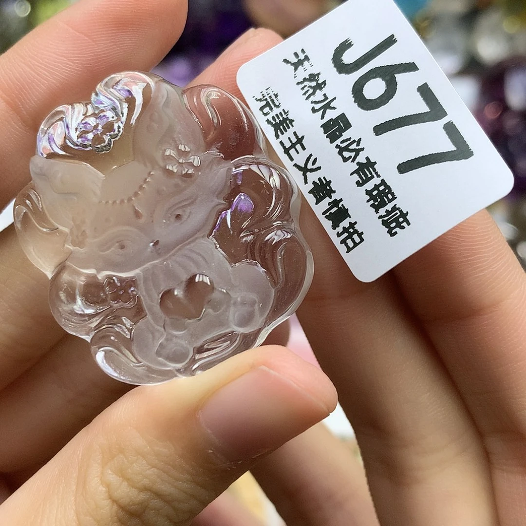 好***吧未镶嵌珠宝半成品水晶吊坠