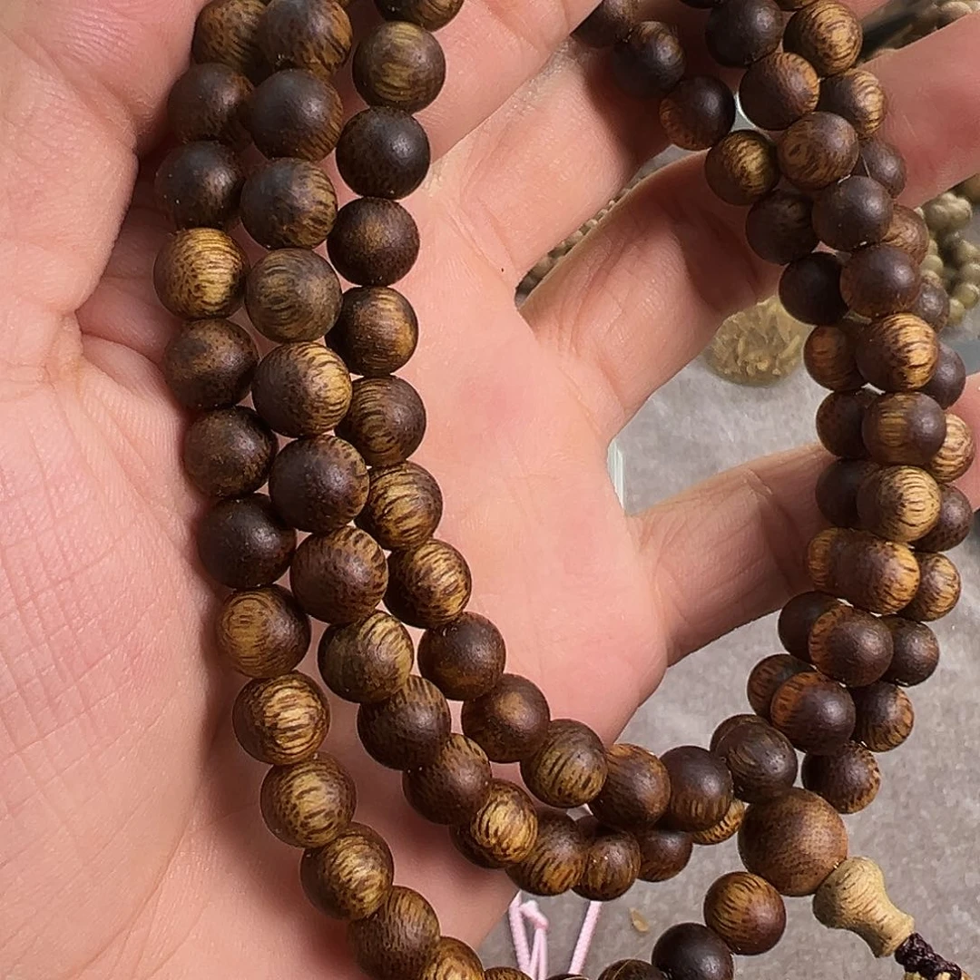 沉香沉香香囊沉香紫棋0.7圆珠多圈福利款多样性发一