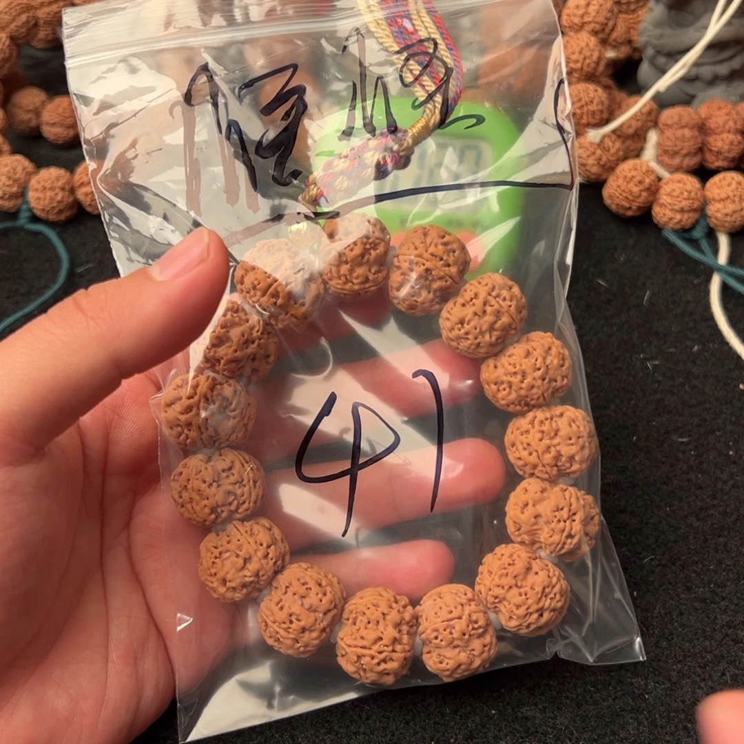 金刚菩提吊坠怪*41啊啊啊啊啊啊啊