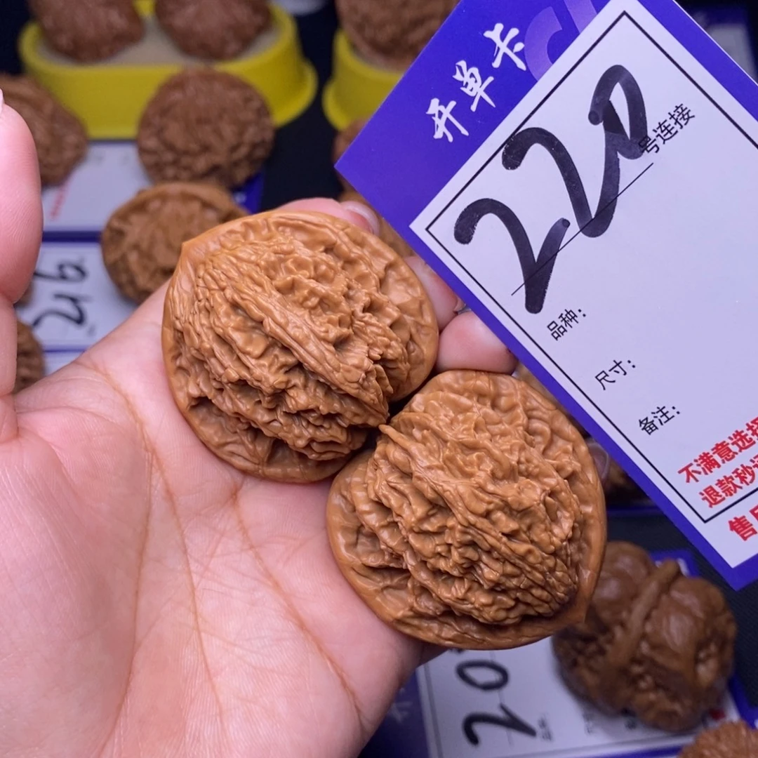文玩核桃吊坠220号链接虎头4.3尺